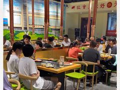 大堂-鹤之乡·齐齐哈尔烤肉·非遗(秋涛路店)