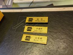 -唐山河头老街国丰维景国际大酒店