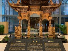 -土山湾博物馆