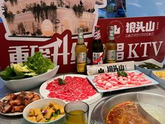 -狼头山火锅 KTV欢唱·烤串(理工大学店)