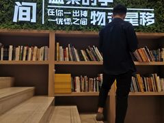 -当当书店(国泰广场店)
