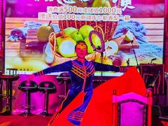 -伊带伊路新疆美食府(呼家楼店)