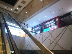 -万达影城(白云万达广场IMAX店)