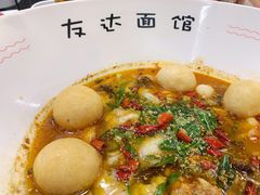 -友达面馆(海珠店)