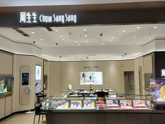 -合肥百货大楼