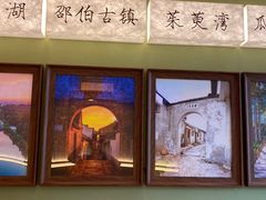 -永春园·扬州早茶·淮扬菜(漫乐城店)