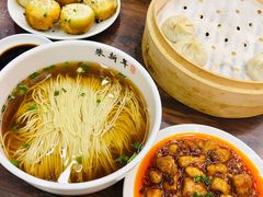 -朱新年·苏式汤团·面点(北寺塔店)