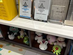 -TSK齿科德申会口腔门诊·联洋诊所