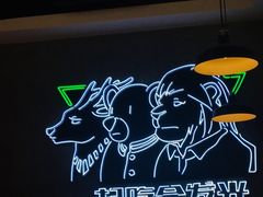 -面包和茶(万联店)