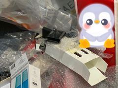 -新罗免税店(首尔总店)