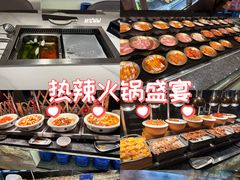-星伦多自助料理·涮烤一体(江桥万达店)