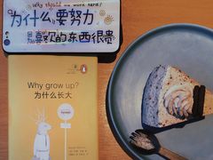 -黎阳老街