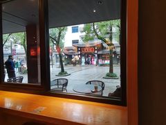 -星巴克(绍兴柯桥柯岩景区店)