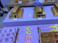 -GANSO元祖食品(滨湖万达店)