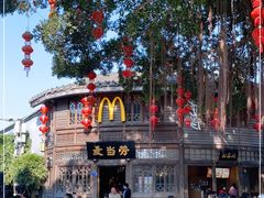 -麦当劳(南后街店)
