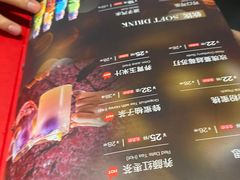 -将太无二·北美传奇寿司(荟聚购物中心西红门店)