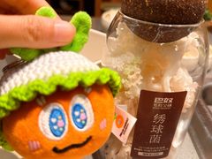 -巴奴毛肚火锅(悠唐购物中心店)