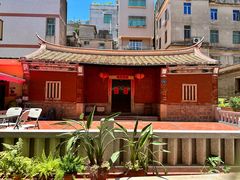 -集美学村