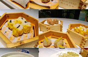 One-Bite Shrimp Dumpling