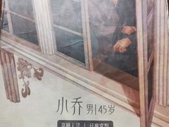 -悦河马家庭桌游剧本馆(朝阳门店)