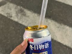 -嘉荣SPAR超市(家和城广场店)