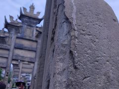 -南关石牌坊古镇