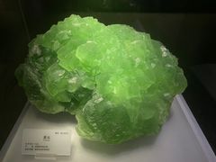 -湖南省地质博物馆