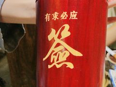 -南京大牌档(凯德1818店)