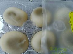 爱里Q饼-AILI爱的礼物(敦煌路店)