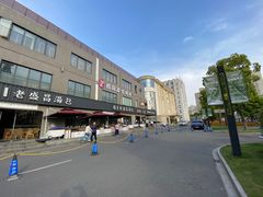 -长阳创谷