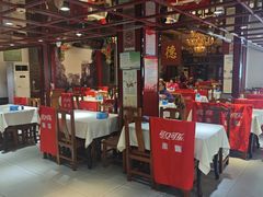 -德缘烤鸭店(大栅栏店)