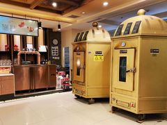 -金狮麟·新豫菜(金码大厦店)