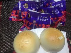 -京天红炸糕(天通苑华联店)