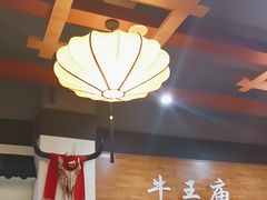 -牛王庙(龙华花园店)