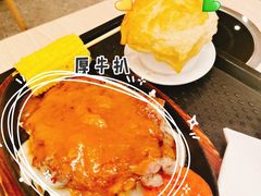 -大家乐(广州宝岗店)