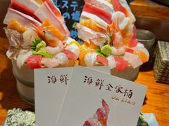 -桂马·日本料理·海胆·海鲜饭·酒场(民主广场店)