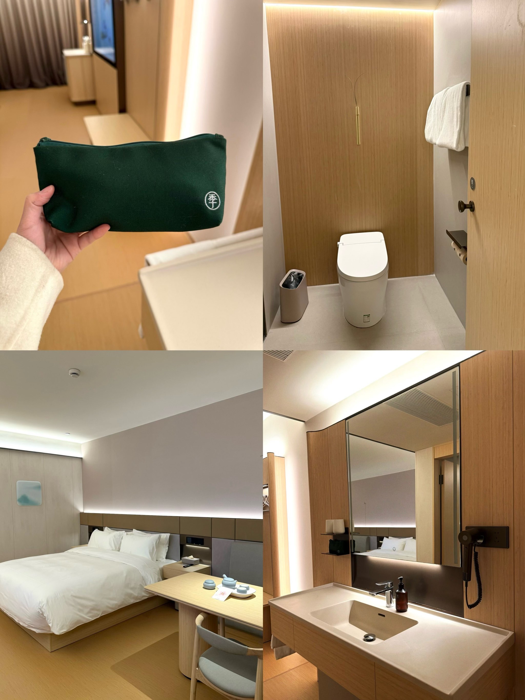 郑州全季5.0真的好棒!