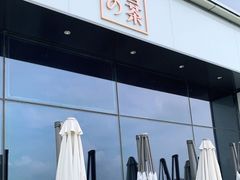-奈雪的茶(仙林金鹰店)