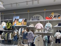 -巴拉巴拉balabala(巴黎春天店)