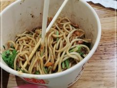 -蔡林记(汉街店)