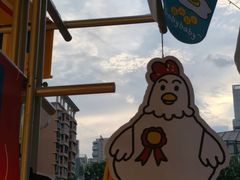-天河领展广场