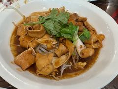 -长平肥姐白粥·海鲜打冷