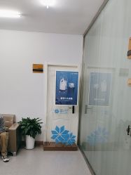 -青岛诺德医学美容医院