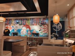 大堂-炙忧烤肉屋(中国铁建广场店)