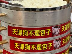 -宁波国际会展中心