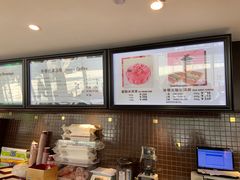 -哈根达斯(万象城店)