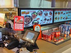 -牛邸·烧肉饭(来福士店)
