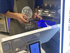 -茶百道(玉林店)