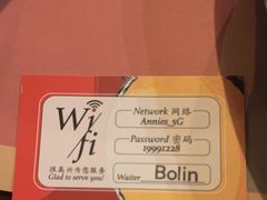 -安妮意大利餐厅(国贸店)