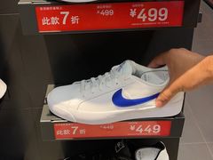 -王府井奥莱临潼小镇(临潼店)